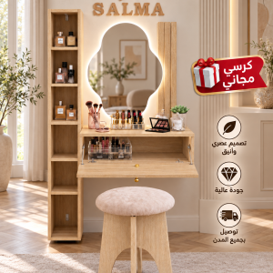 PACK OPALE 011