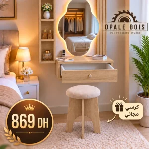 PACK OPALE 016 — سونوما